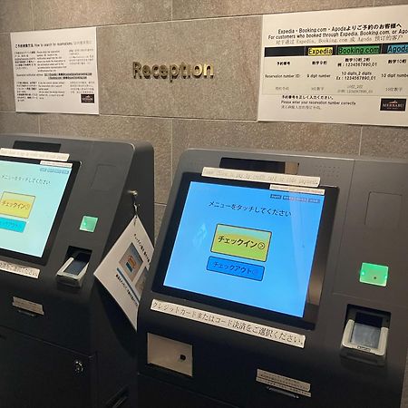 Merbabu Stay 大阪市 エクステリア 写真