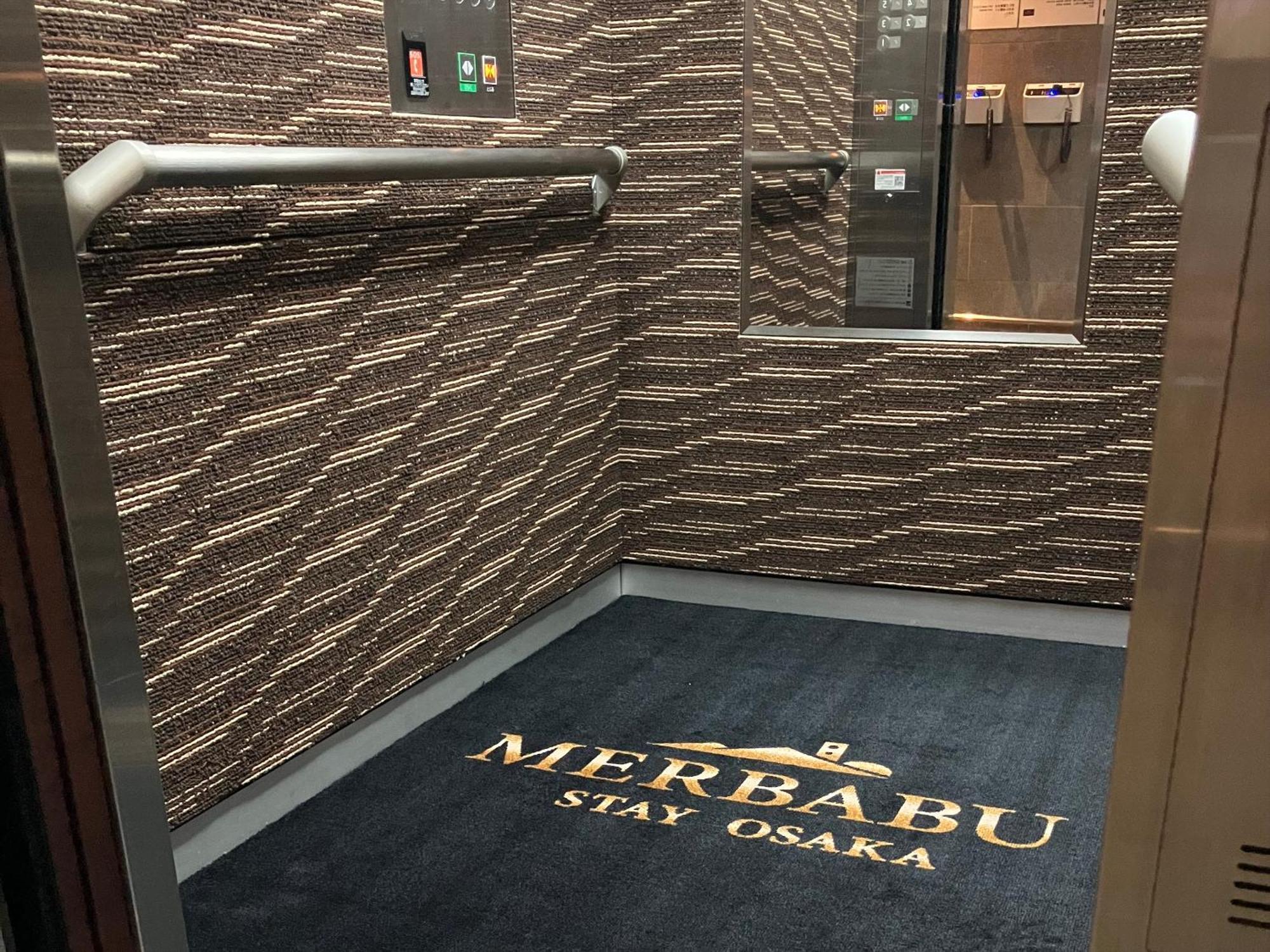 Merbabu Stay 大阪市 エクステリア 写真