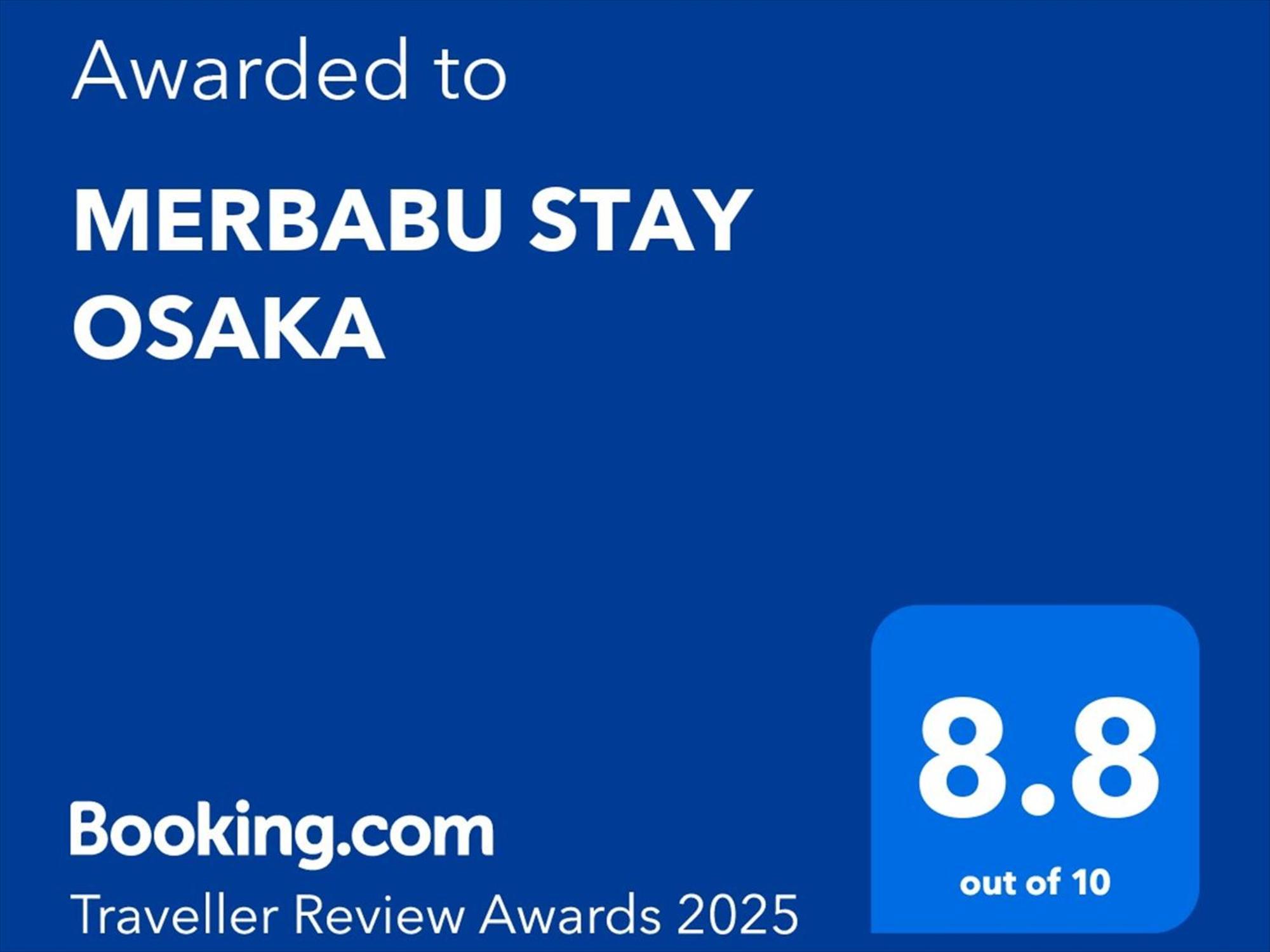 Merbabu Stay 大阪市 エクステリア 写真